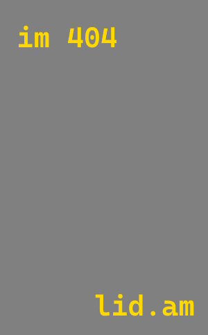 Утепление чердака минватой быстро и качественно в Москве